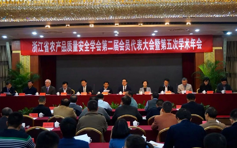 首页- 英国立博ladbrokes公司官网