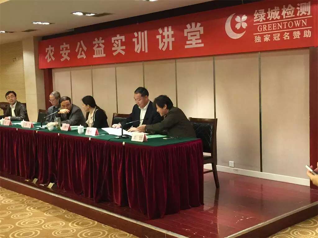 首页- 英国立博ladbrokes公司官网