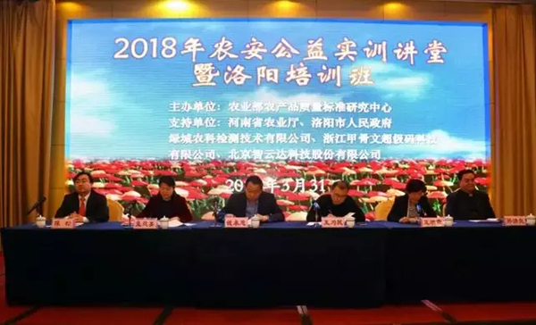 首页- 英国立博ladbrokes公司官网