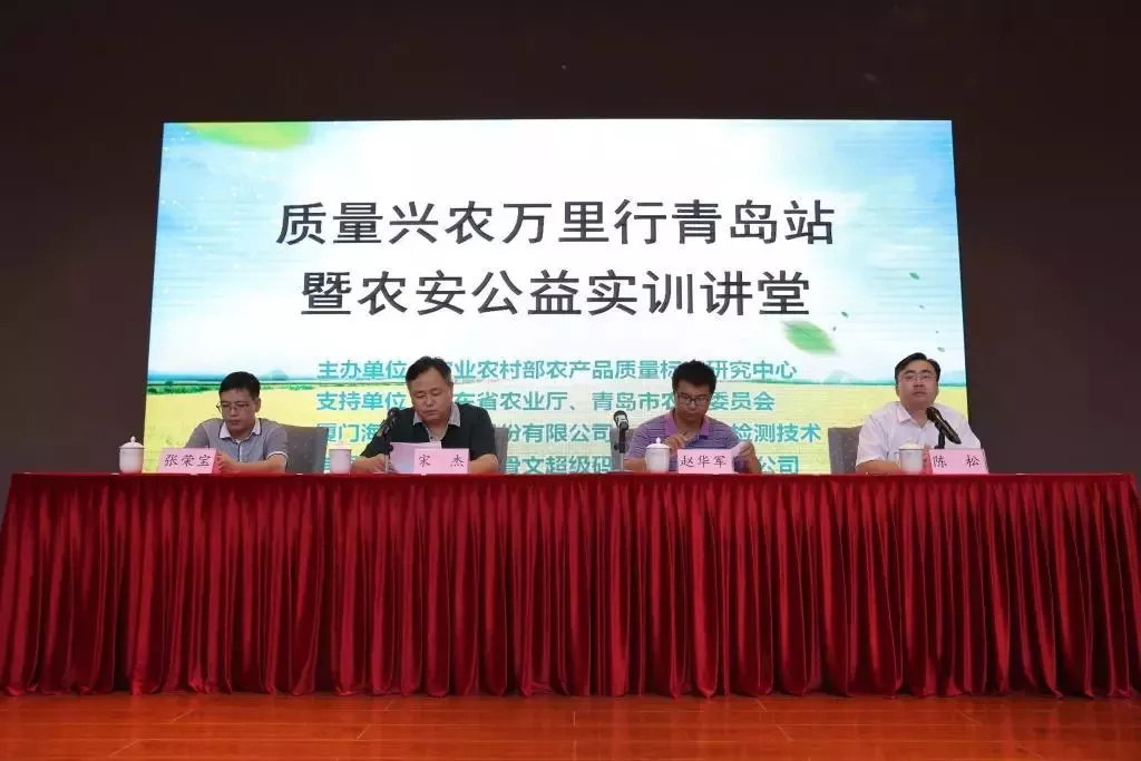 首页- 英国立博ladbrokes公司官网