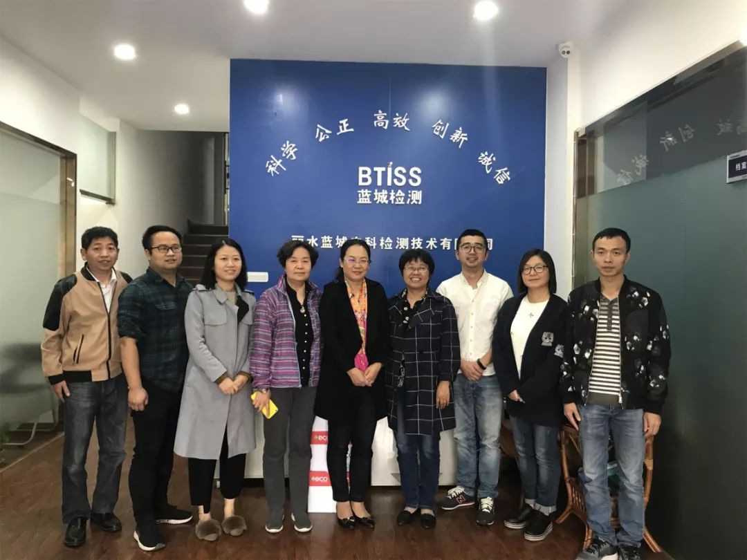 201903131812435c88d79b5fa93