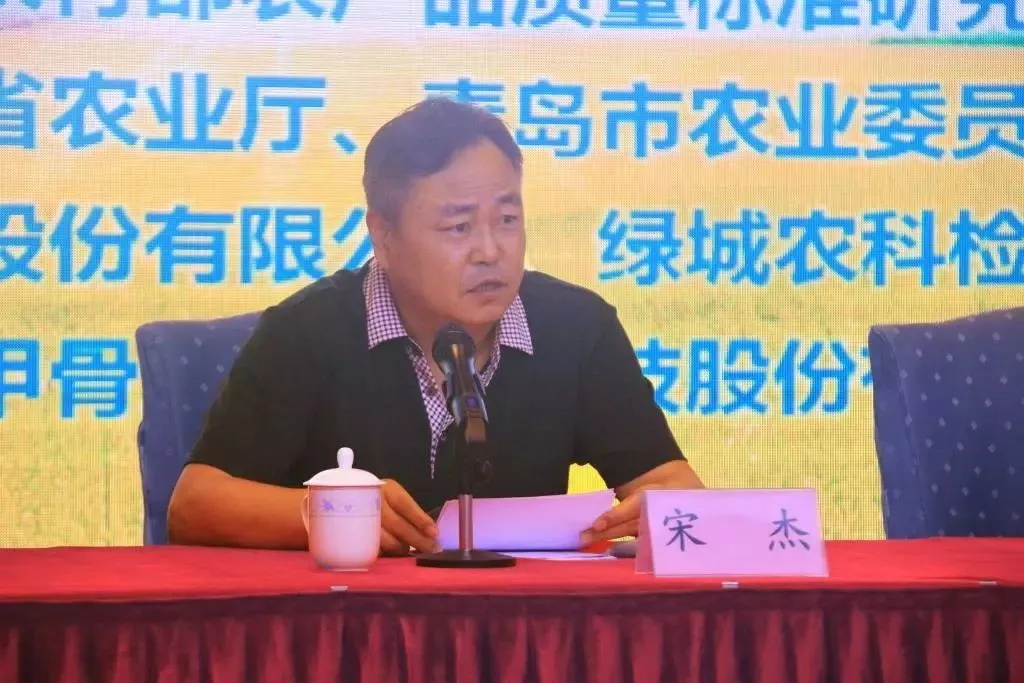 201903131821345c88d9ae6d9c2