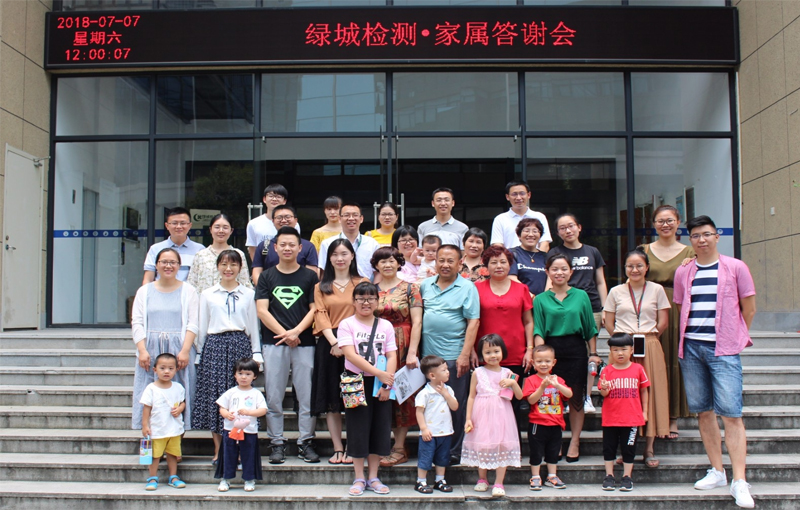 201904011652525ca1d164bd6d6