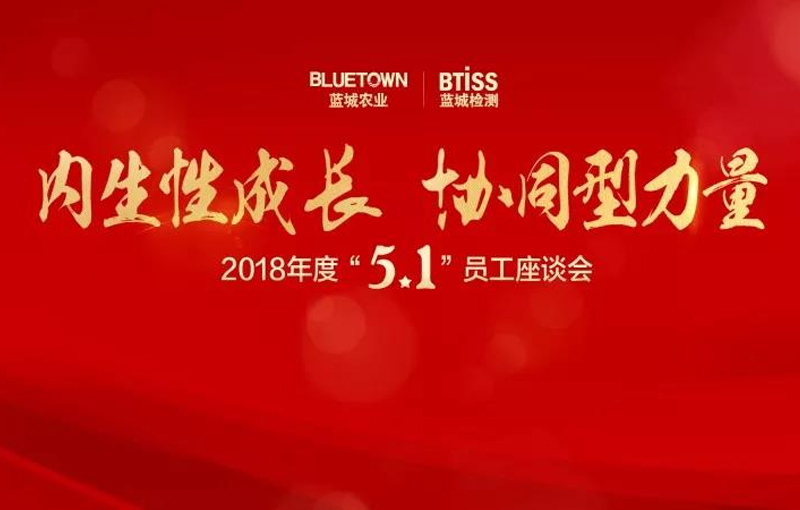 201904021447435ca3058f888db