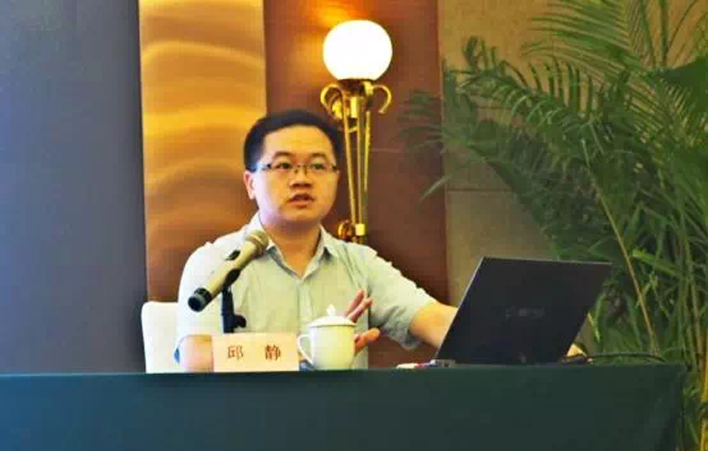 201904031441075ca455831004f