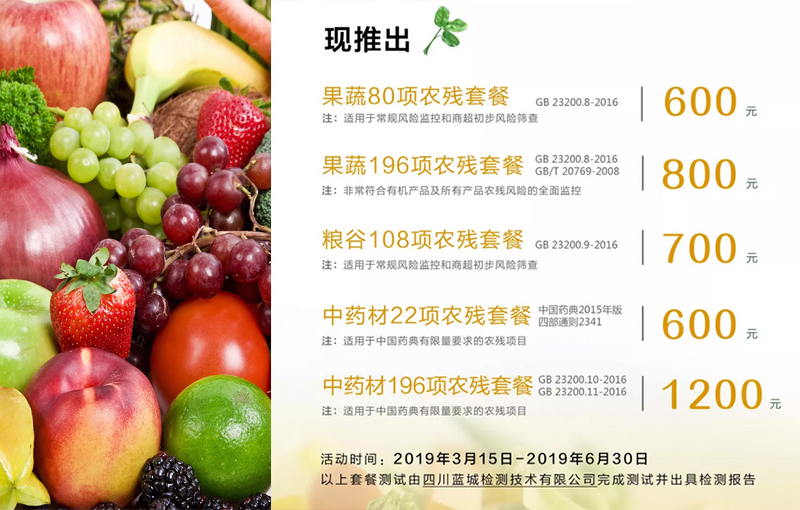 201904281642515cc5678b84a86