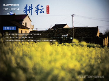 首页- 英国立博ladbrokes公司官网