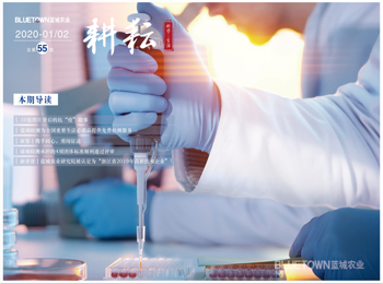 首页- 英国立博ladbrokes公司官网