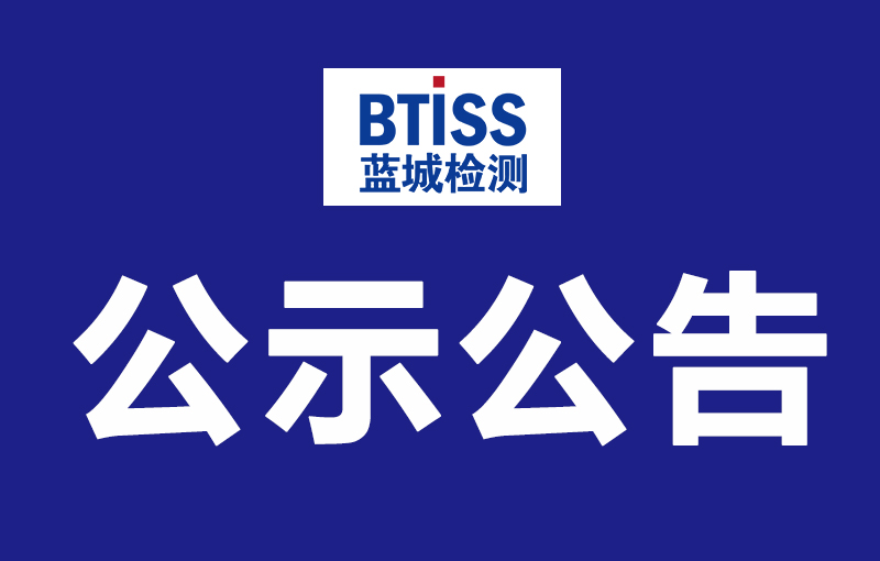 202008101129555f30bf33d5ac1