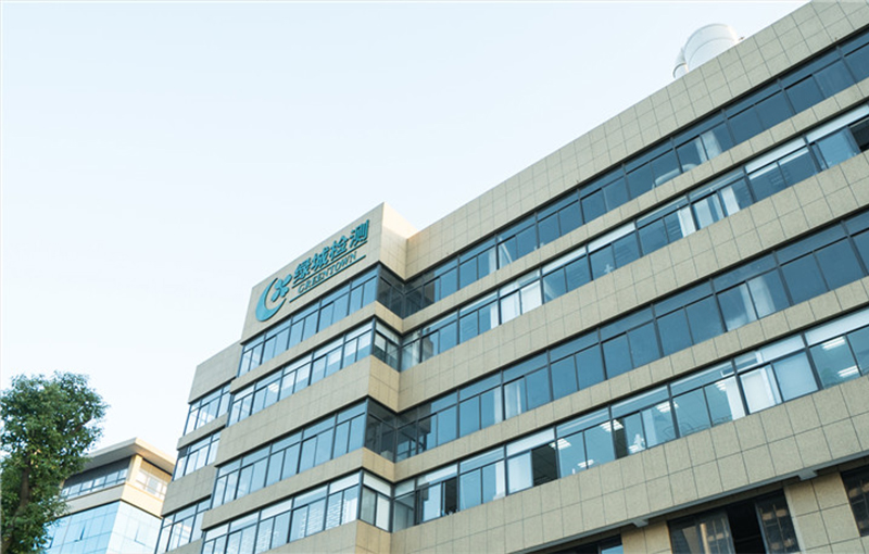 202011251445185fbdfd7e944d3