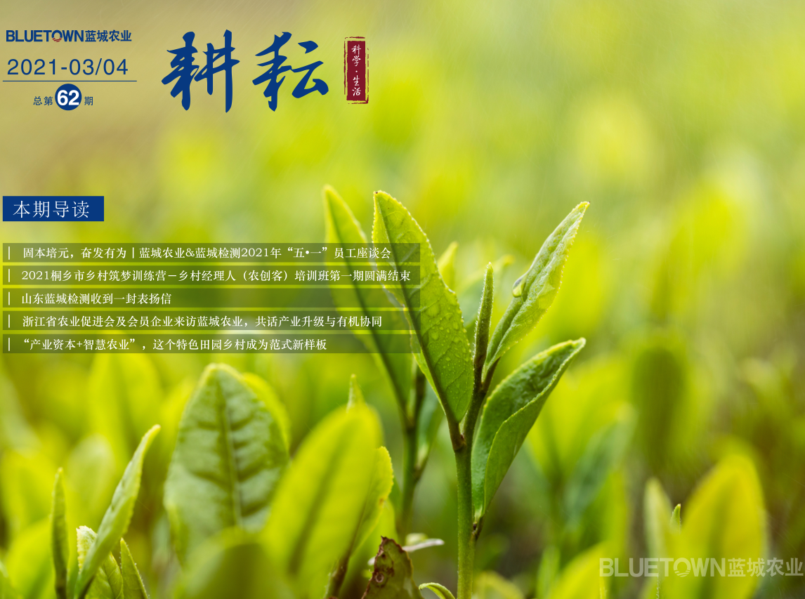 首页- 英国立博ladbrokes公司官网