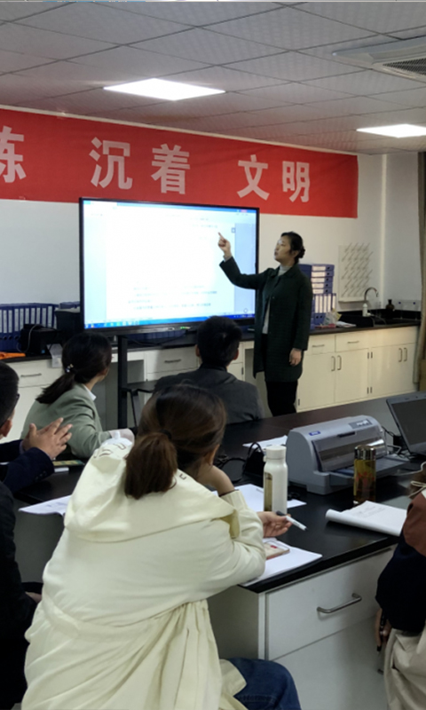 20210913144240613ef2e01d7c0