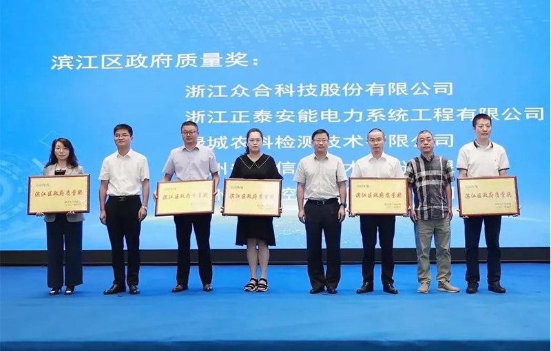 2021093014352561555aad9c59a