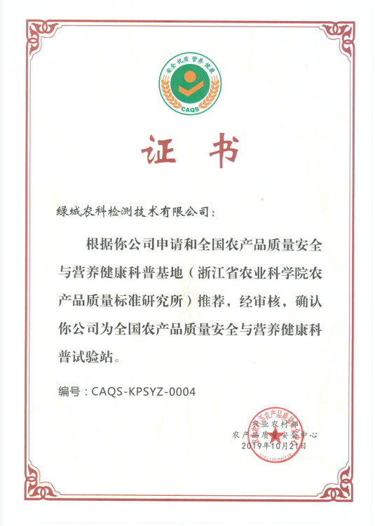 20220923145306632d57d278850