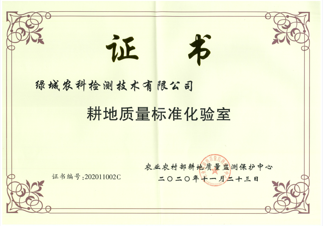 20220923145626632d589a9ccd5