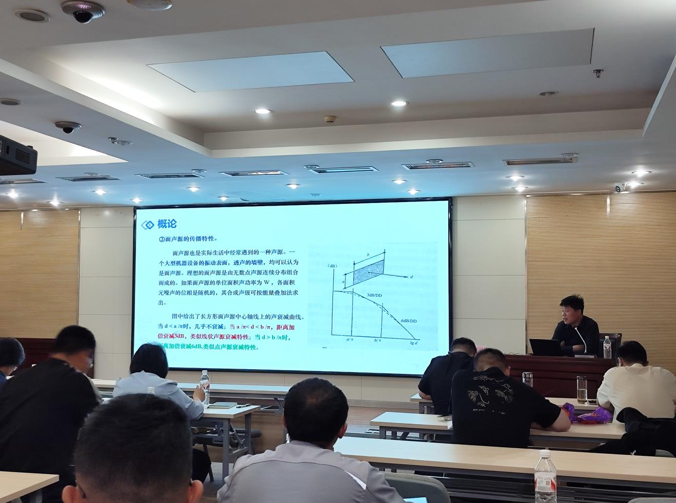 首页- 英国立博ladbrokes公司官网