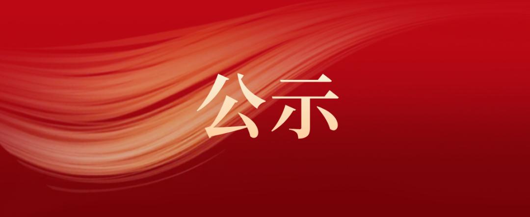 首页- 英国立博ladbrokes公司官网